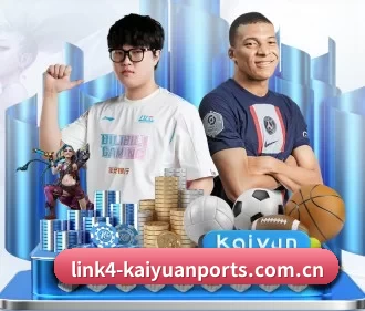 开元体育有限公司官网 APP